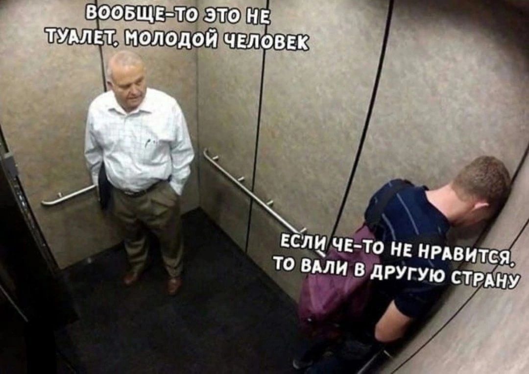 пгЩд таща ЕСЛИ чнто и нив ИТ то дву Лито нд