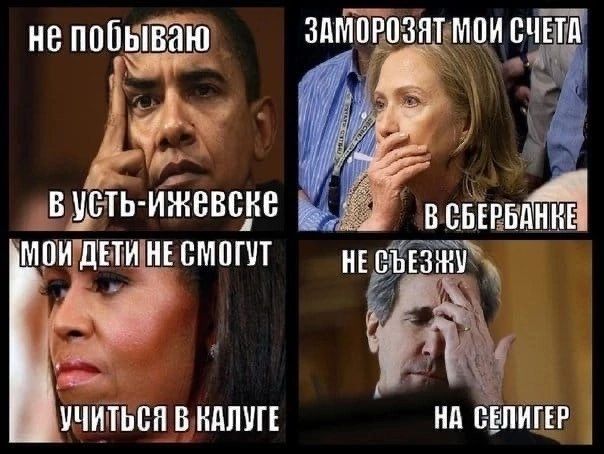 ие пины ыЁн ю ЗМЩМптэмциЕчъ БЦ МСТЬ ИЖЕВСКЕ ВЁБЁРЁ и ПИдЕТИ ИЕ ВМППП ИЕ вызжу УЧИТЬСП В НАПУГЕ ИА ЕВПИГЕР