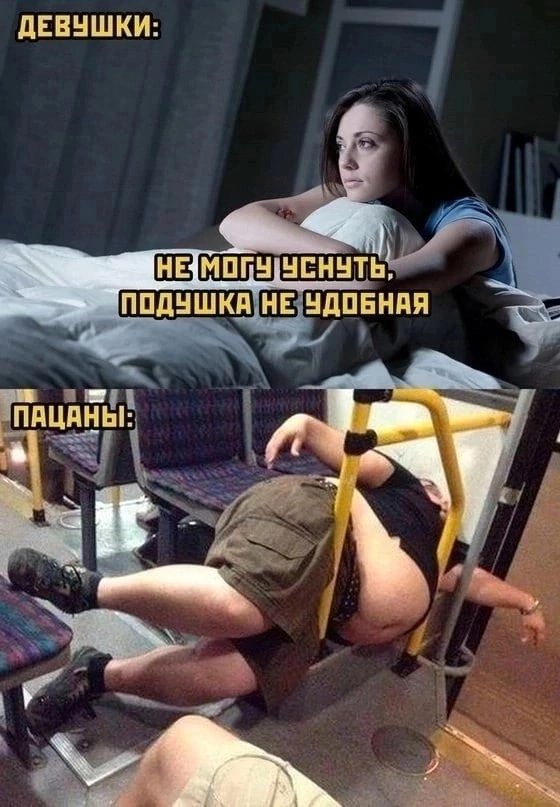 дввншкш