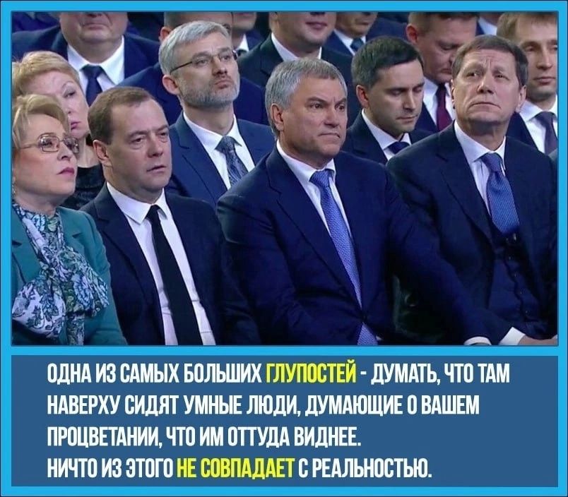 _Ац МИИВШЩХШНШШітГШ МЛЩЧШШ ШП Ш МЮЖНШШШЩШМППЕМНПЮ