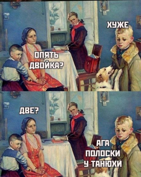 тпййхи