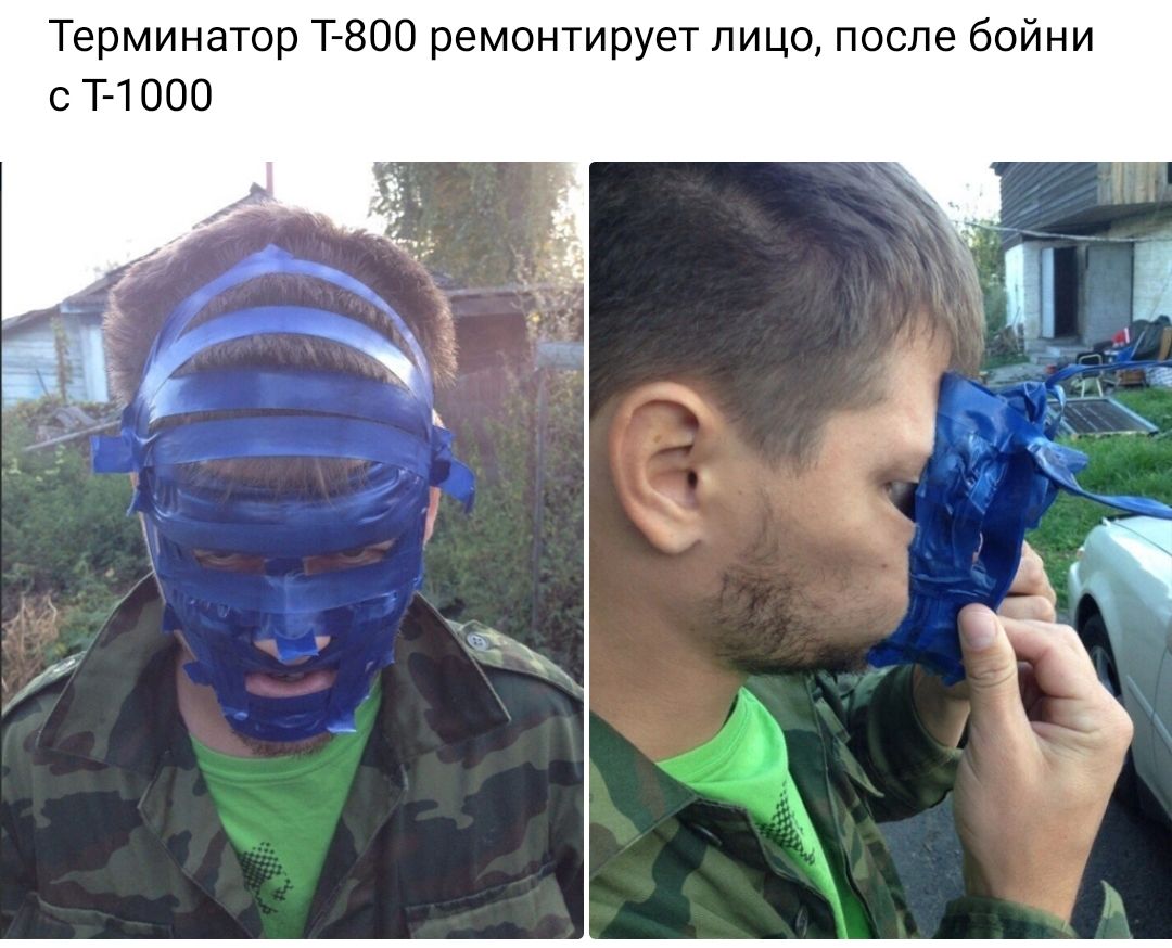 Терминатор РБОО ремонтирует лицо после бойни 111000