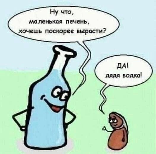 Ну что миленькая печгиы хочешь постриг вырос ги дА шдкп