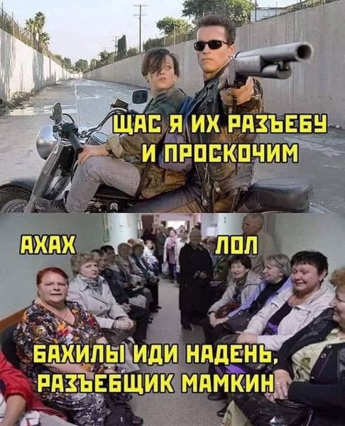 ЩЦЪЁМХЦЕПД т И ПЕЦЕЁЕЧИ