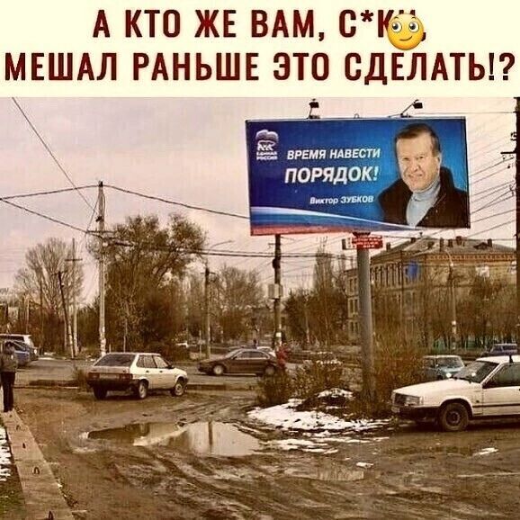 А КТО ЖЕ ВАМ С МЕШАЛ РАНЬШЕ ЭТО СДЕЛАТЬГ