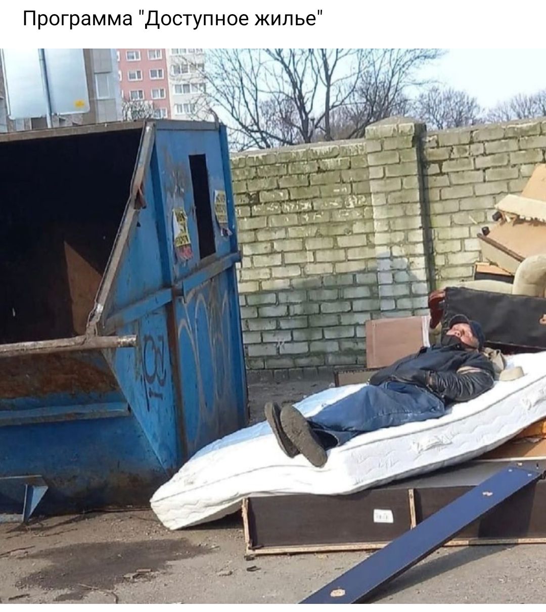е ь п и Ж е о и п У т с о д а м м 3 Ш 0 Р П