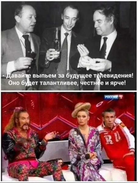 эпидемия и ярче