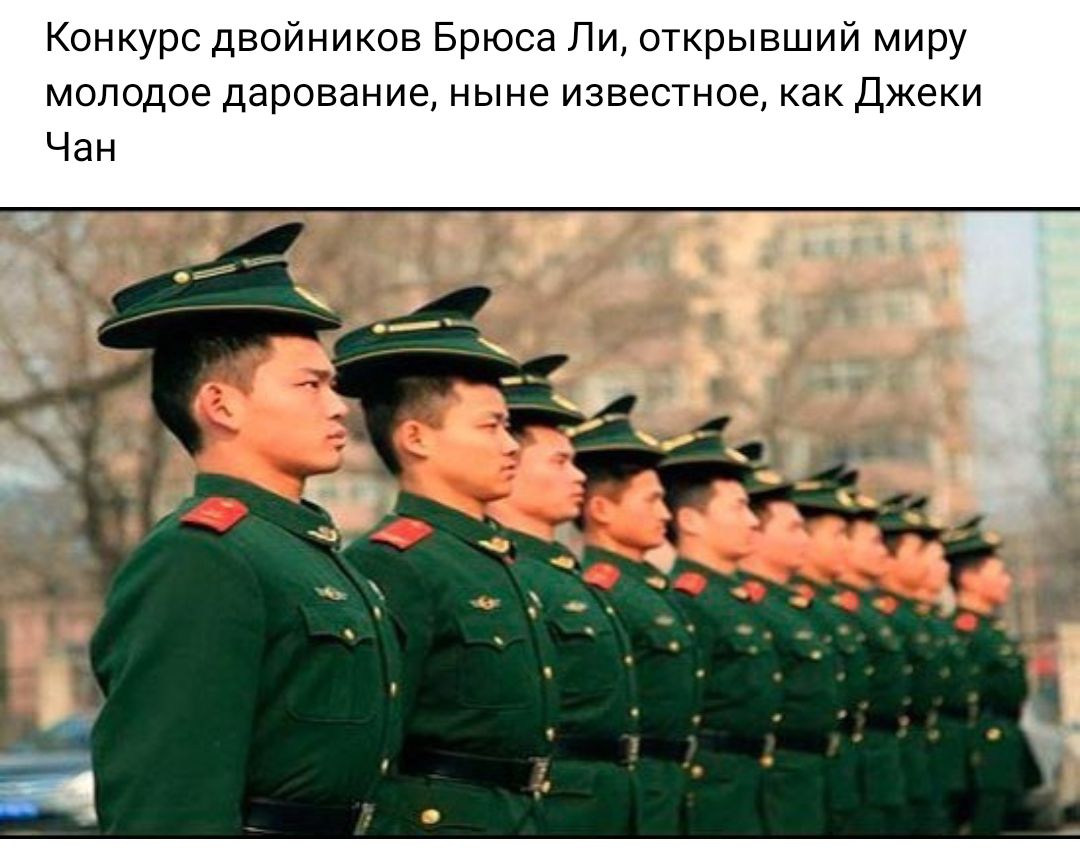 Конкурс двойников Брюса Ли открывший миру мопедов дарование ныне известное как джеки