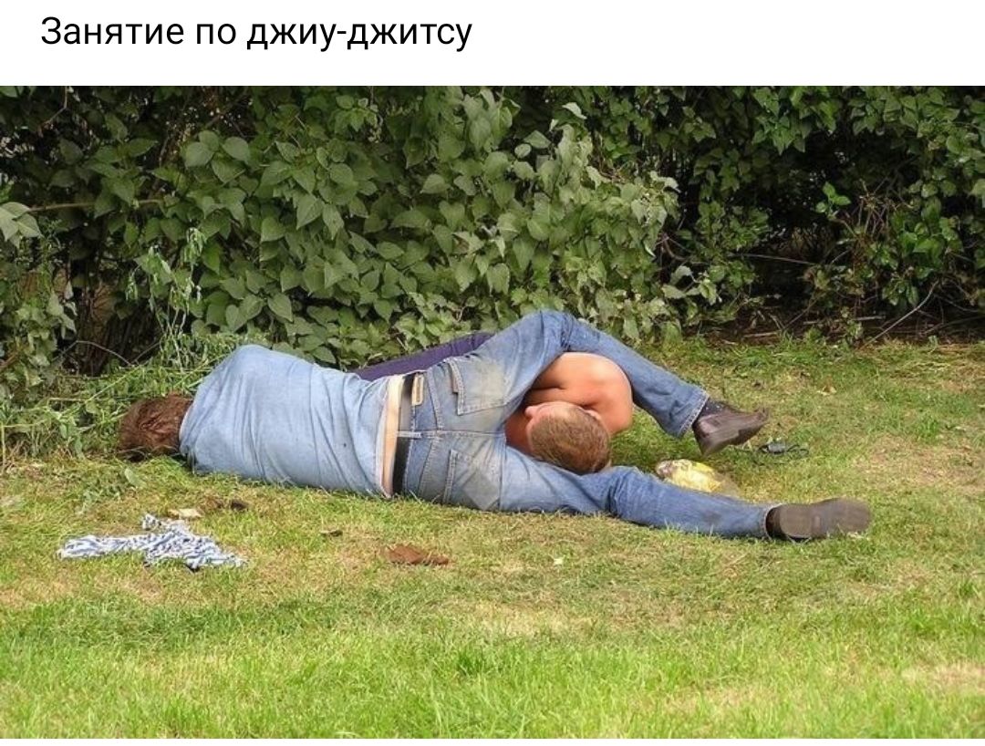 Занятие по джиу житсу