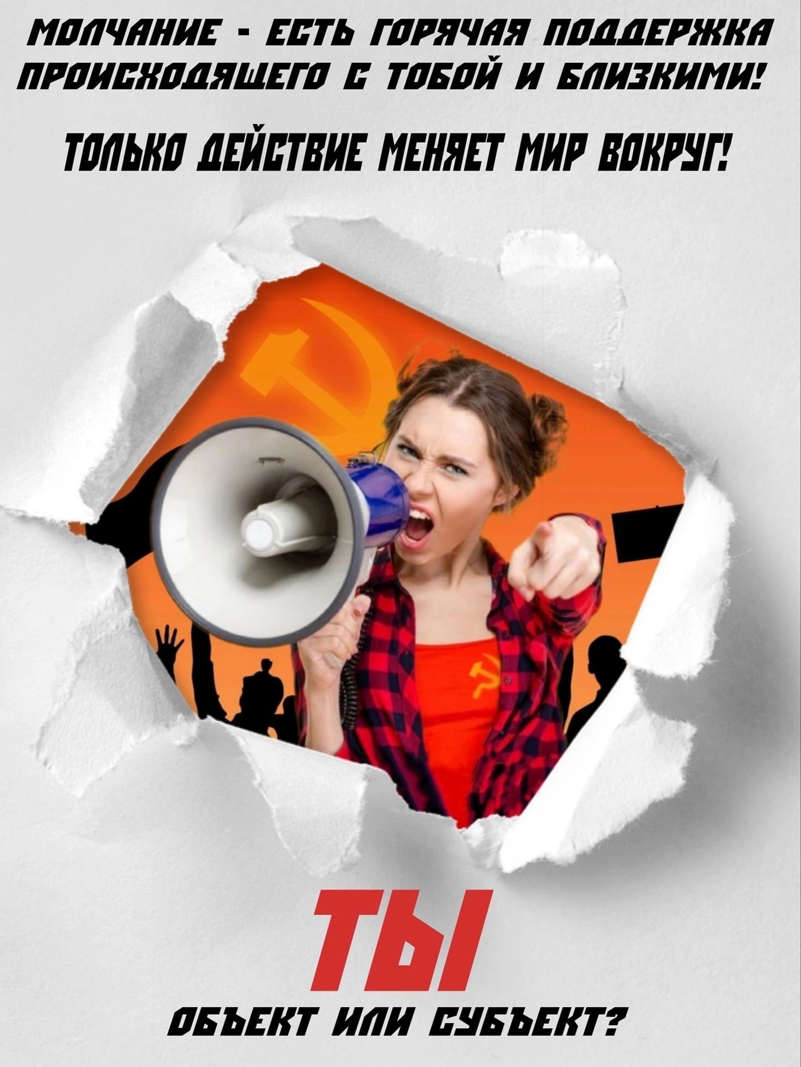 17119111015 ЕПЬ ШРЯЧЁЯ ШИЯ РПИЁШЛЯЩШ Б ГПБ И БЛЛПИИИИ ТММ ЛЕЙППИЕ ИБЯП ПИР КРУГ ТЫ ЦЕНЕТ 55551