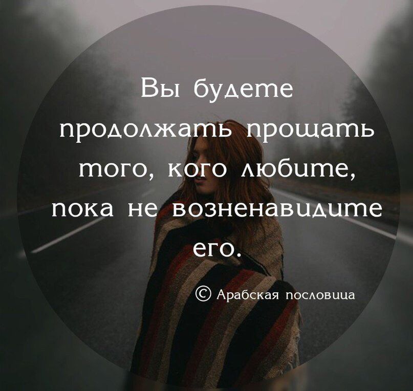 уд н вознен еге ты с