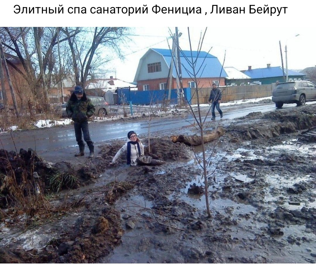 Элитный спа санаторий Фенициа Ливан Бейрут