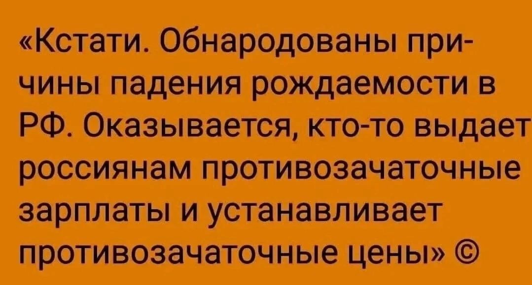 юшсмыто