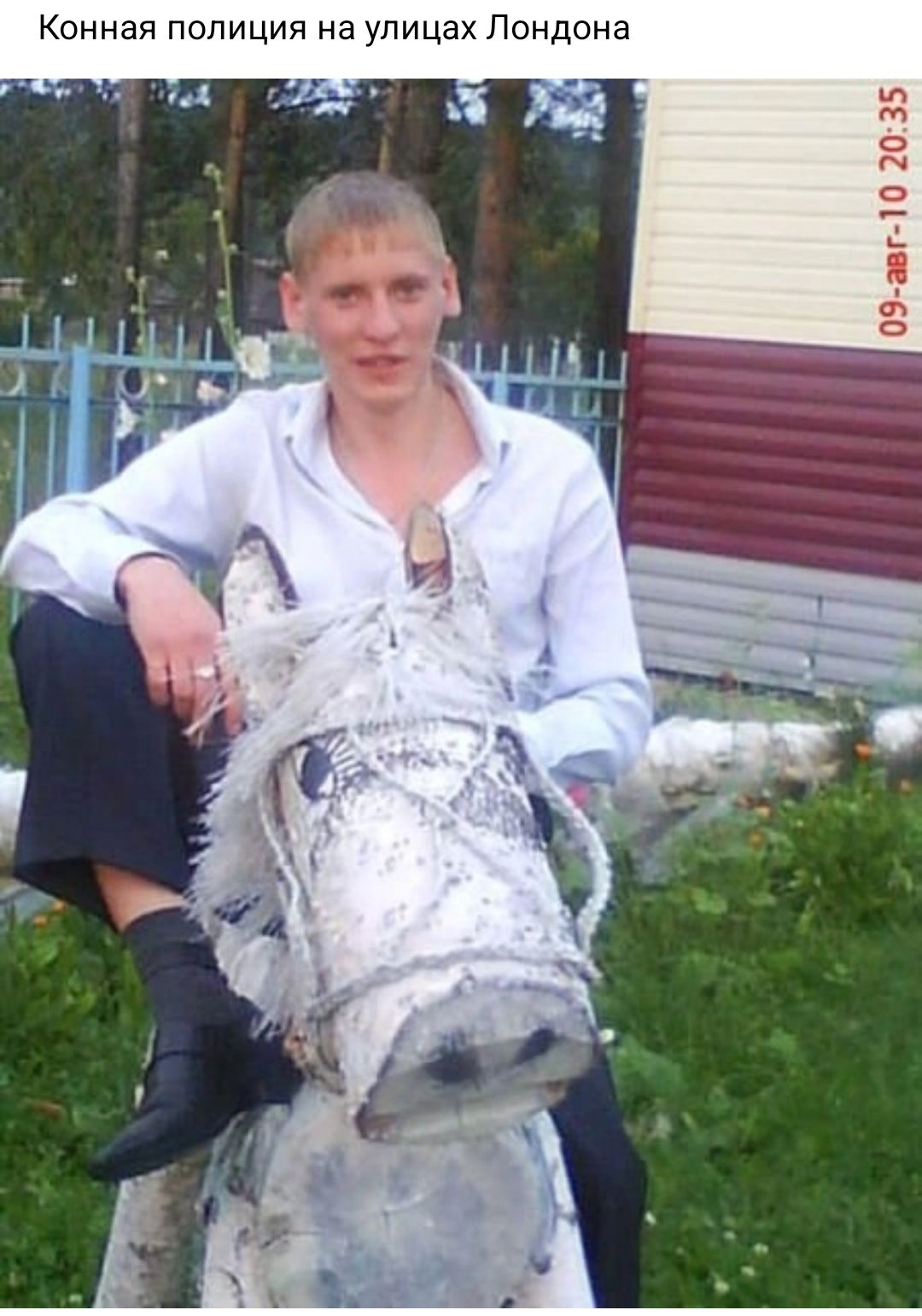 Конная полиция на улицах Лондона