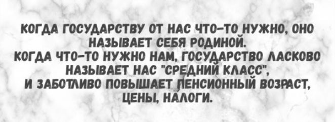 когм госумтп пт мс что то нужно от иныпгт шп родиной когм что то нужно иш госу тп мати иныпвт иде ср кмсс и мыши попный помп цшы имет