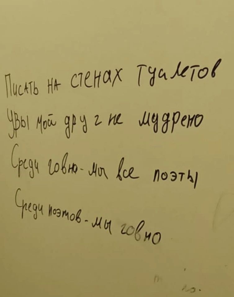 Ь аи ии Айти0 ЗЬЫ С Лоэтч Миэмд датчик щие м