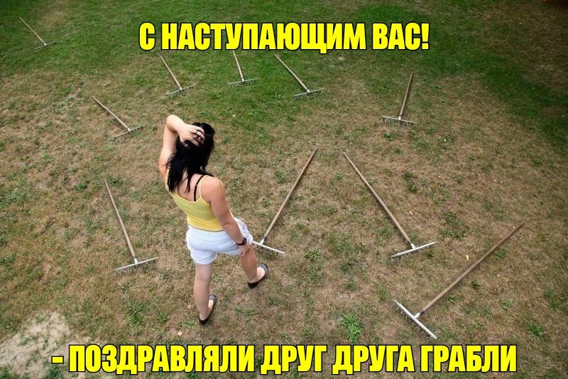 сндетппдющим ЁддрщялидйшдЁУЁдГРдвл