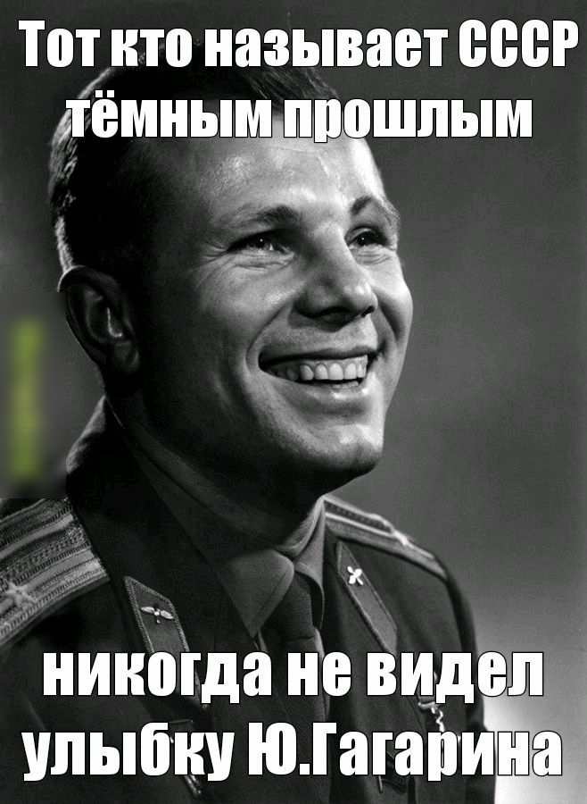 Тоінто называет опор лёмным пііошпым ниніііда не видеіі ііпыбіііі Ю ГаіаЁіШбіи