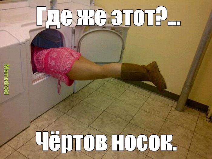 ррдрашащ