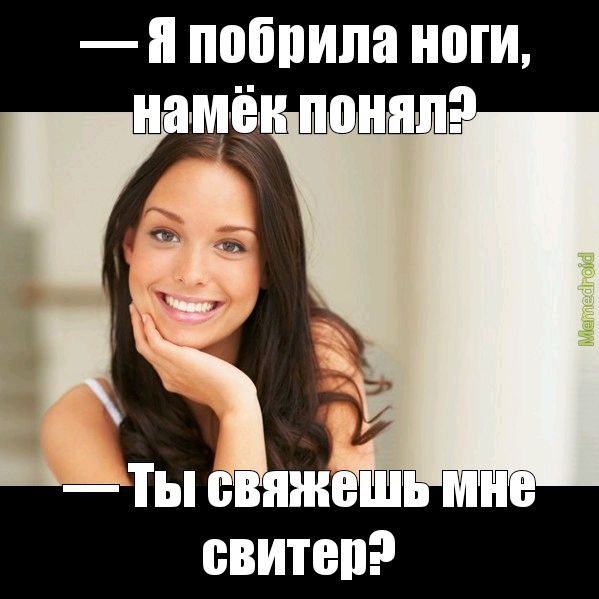 п побпипа ноги нашёл пони п БВИТВП