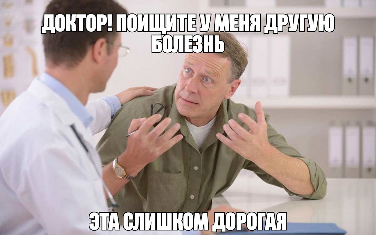 донтотпоищитімшя