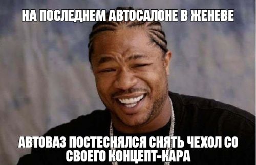 _ ПВМ ПШШБЁШЮЯ ШШ ЧЕШШ 00 СМЕ КШЦЕПТ ШРП