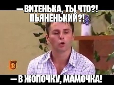 випныш тычюд _ пьянвцьииигцё