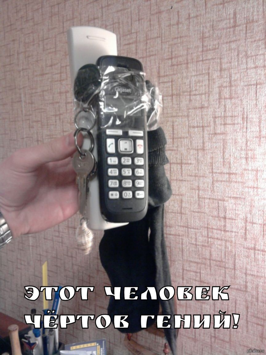 ЗЕТ0 чёр 1 _ ЁЦБГЕНШЙП
