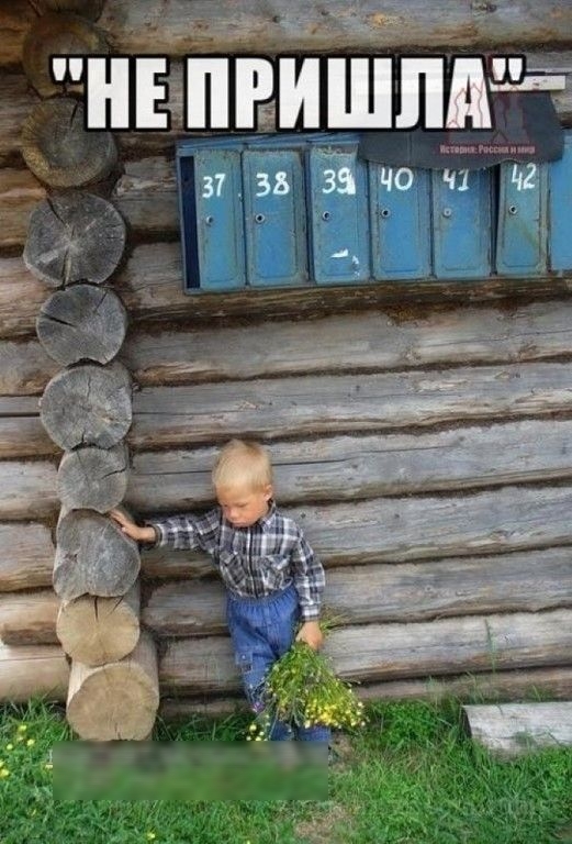 НЕЗПЕИШПА _ 31 35 ЁЁ чо а 1123