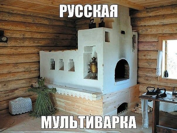 певица
