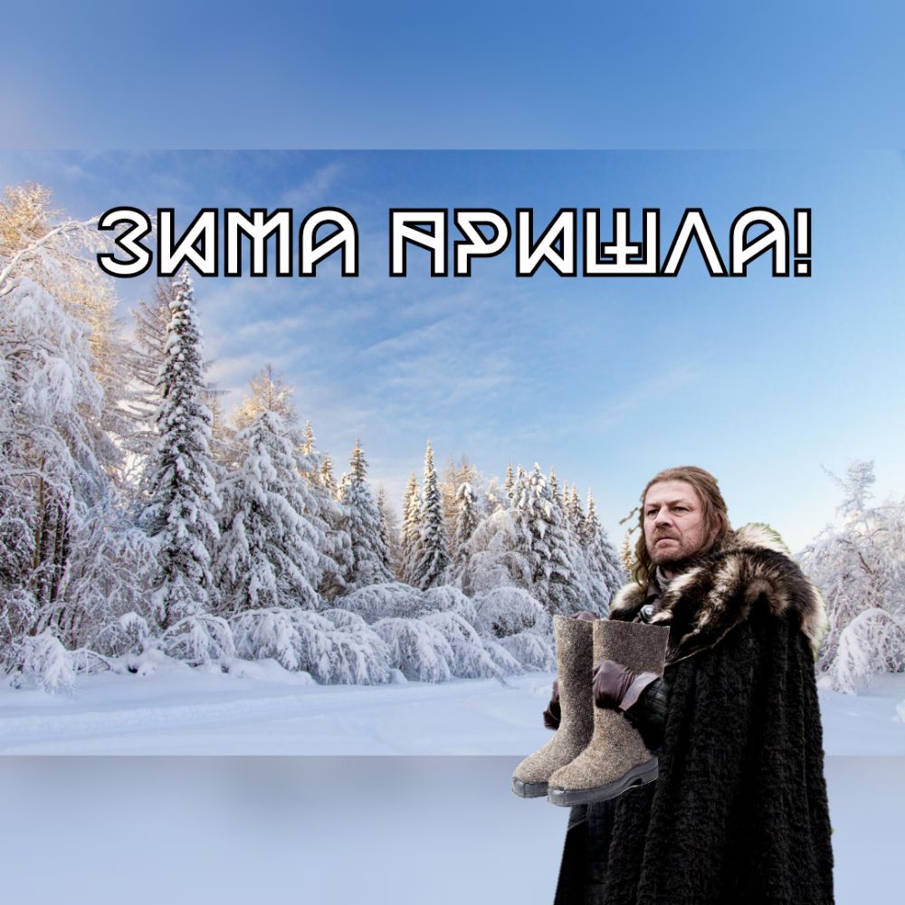 Ц АЙ 3 Юш