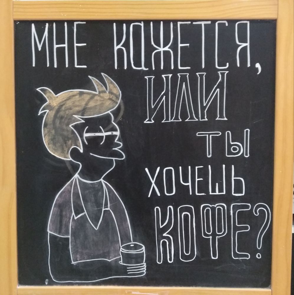 1 МНЕНЦЖЁЕТЁ 1 ТЫ