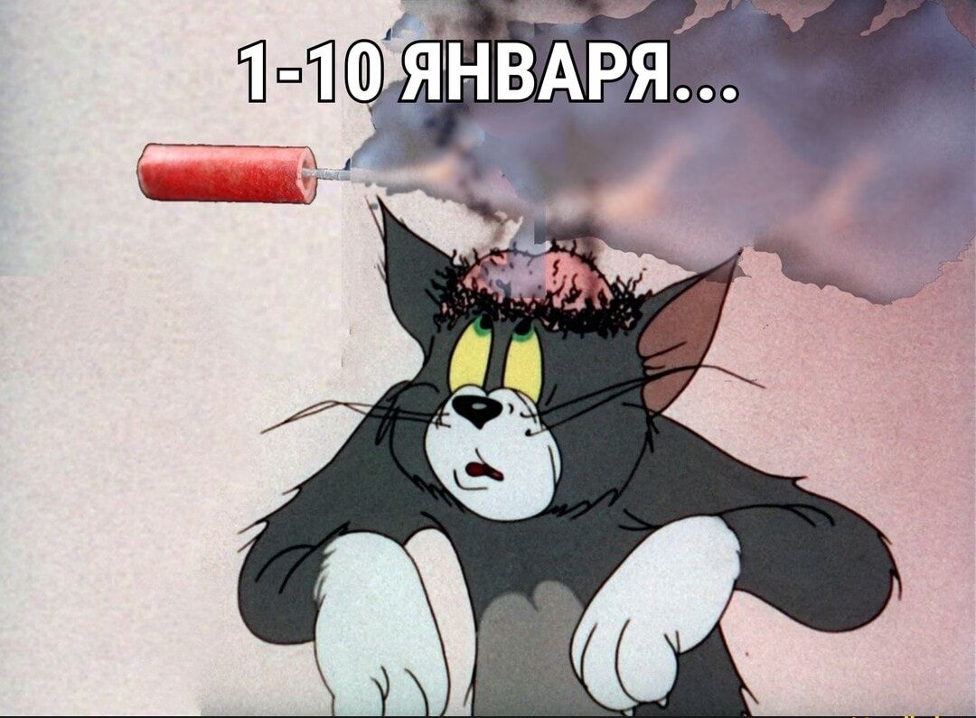 аянвмэя