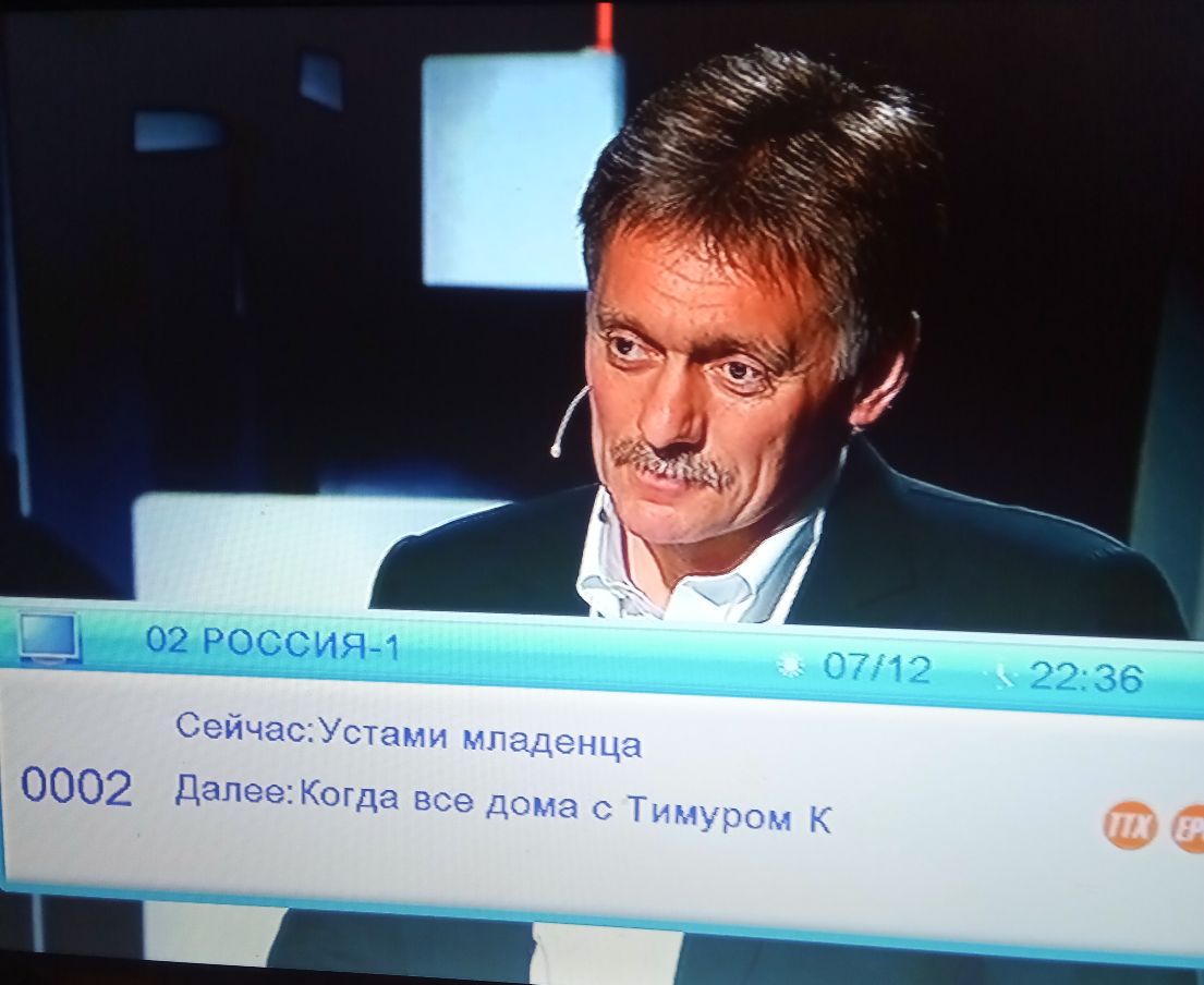 Сейчас тами мг 0002 Далее Когда все нца дома Тимуром К