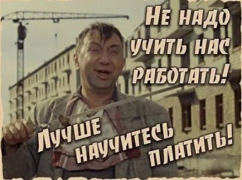 3350111173 ит тім ЁЭЁПЬГ