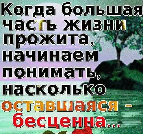 КЩдц ча