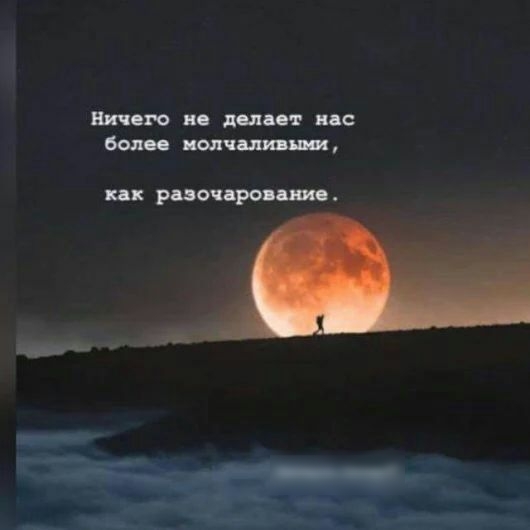 пшшш