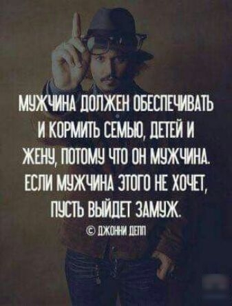 мужчинопжшшспвмвдть иктштьсвмщппгии жинтшзчшшмужким 3югпшхш ж ШП