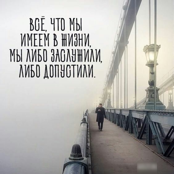 ИОЁ ЧТИ ИЫ И ИИЕЕИ В ИИЗНИ ИЫ ИИБИ ЗИБИНИИИИ ИИБП ИИИИПТИИИ