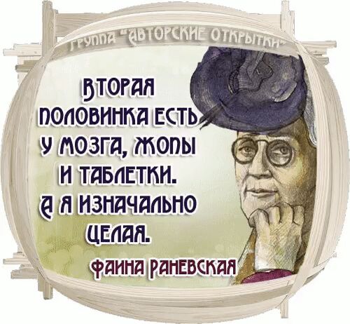 _ дж тогда поповинпдпгть 59 мозга топы м таблетки фдипщрдпсвспдп