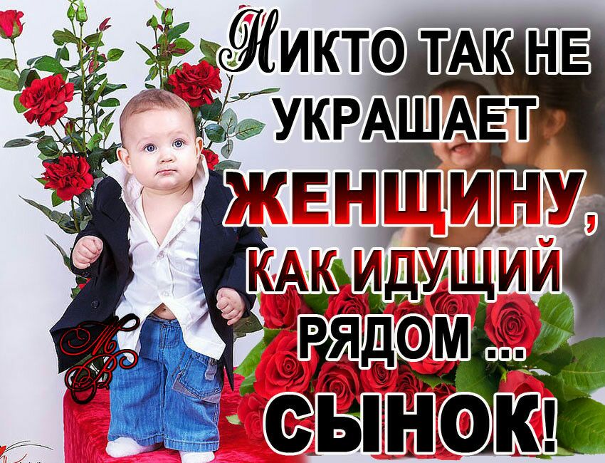 укрАш А А т Ё тнт 55 мщии