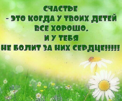 БОЛИ ЗА ПХГЁЕЁДЩЕ
