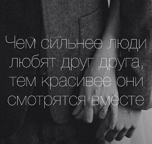 ЧеМ сйлдйё люб ДМ склотрпс