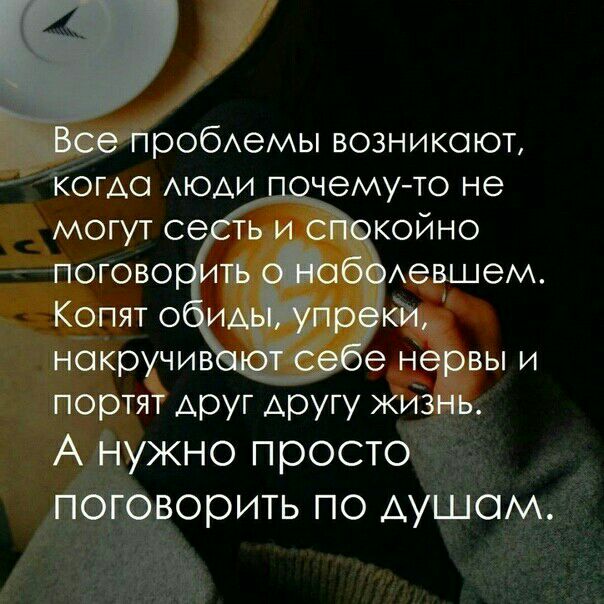 _ робемы возникают ИЁогАо АЮАИ очему то не могут се койно