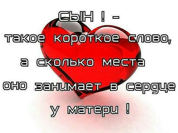 уМатерцЦ