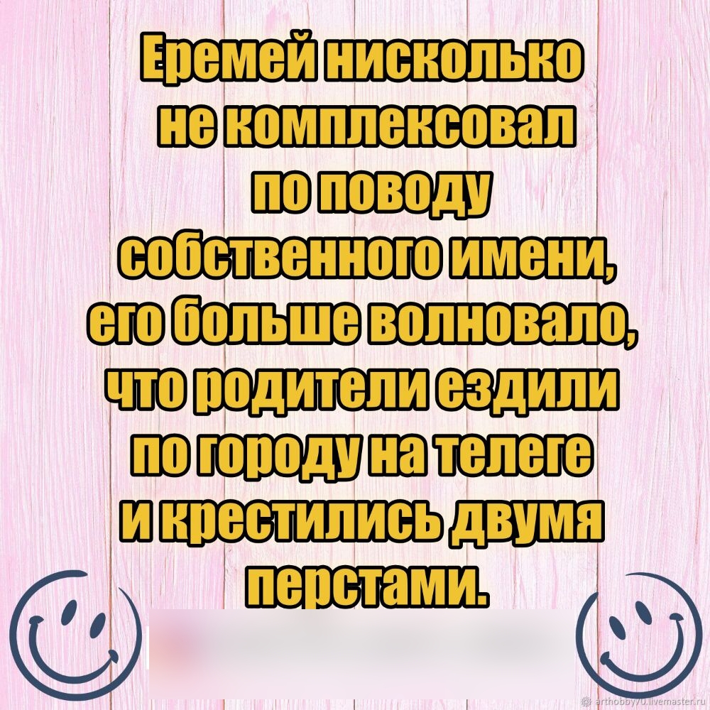 сш_ ППЭ на то шишкин ттшшпашэ