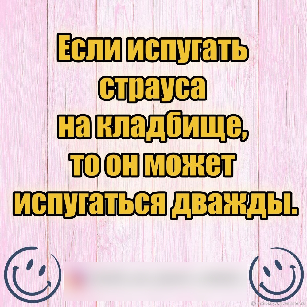 отпаиса кладбище ПШШПШШШЭЁ