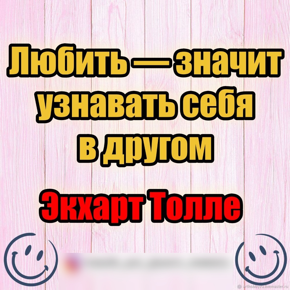 _СИШ ВШШШЗЛ с