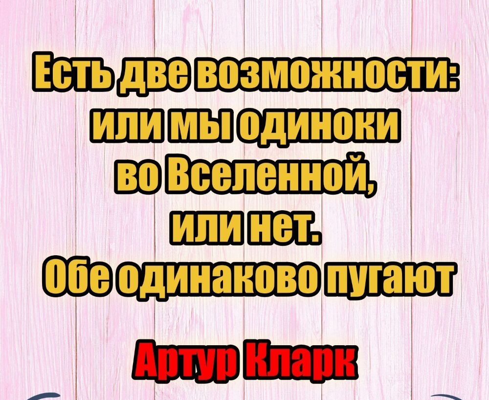 Щ вы Шшшшаъ ППЭ _ 3