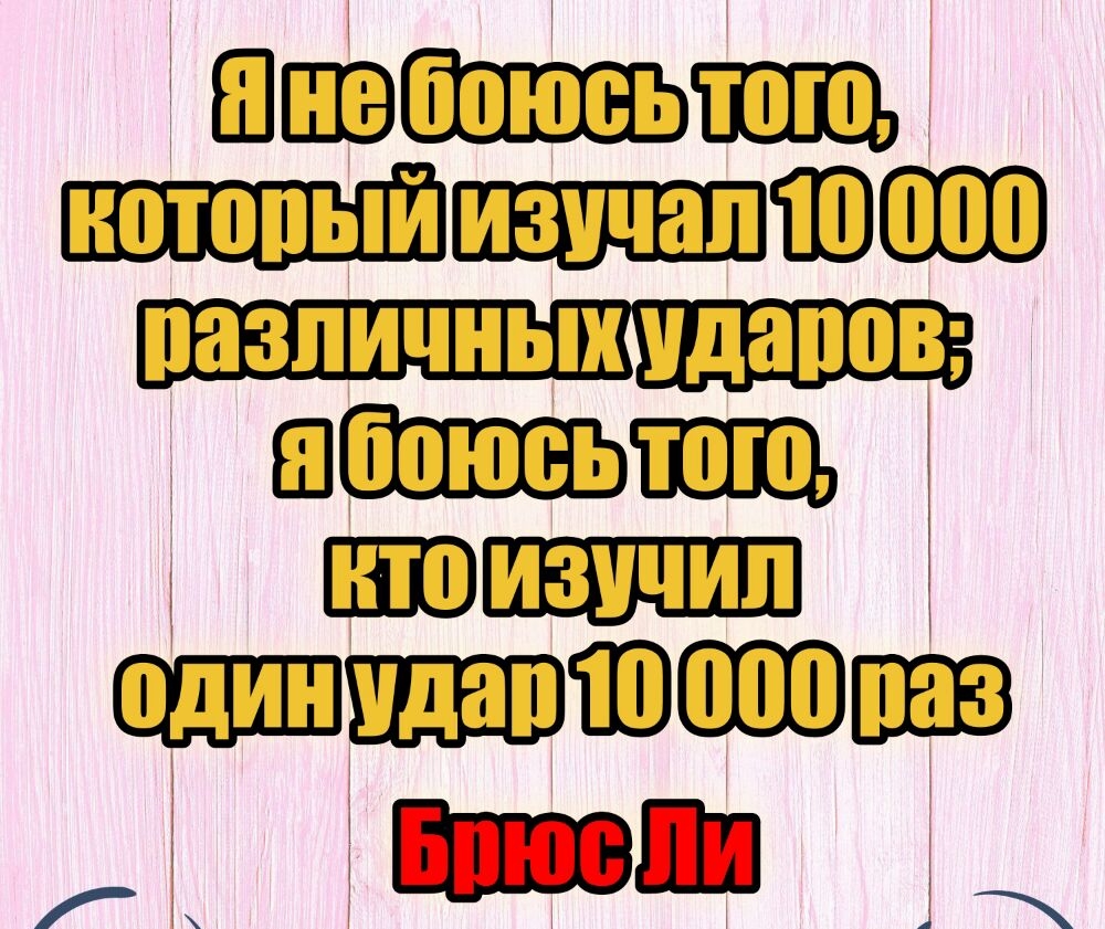 ВШЭши _ШЕЗШЕШТШЩПВ штатка 5 ПВЩШШЕВ а а_ 1 5 і